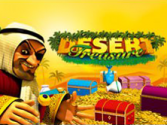 Игровой автомат Desert Treasure бесплатно